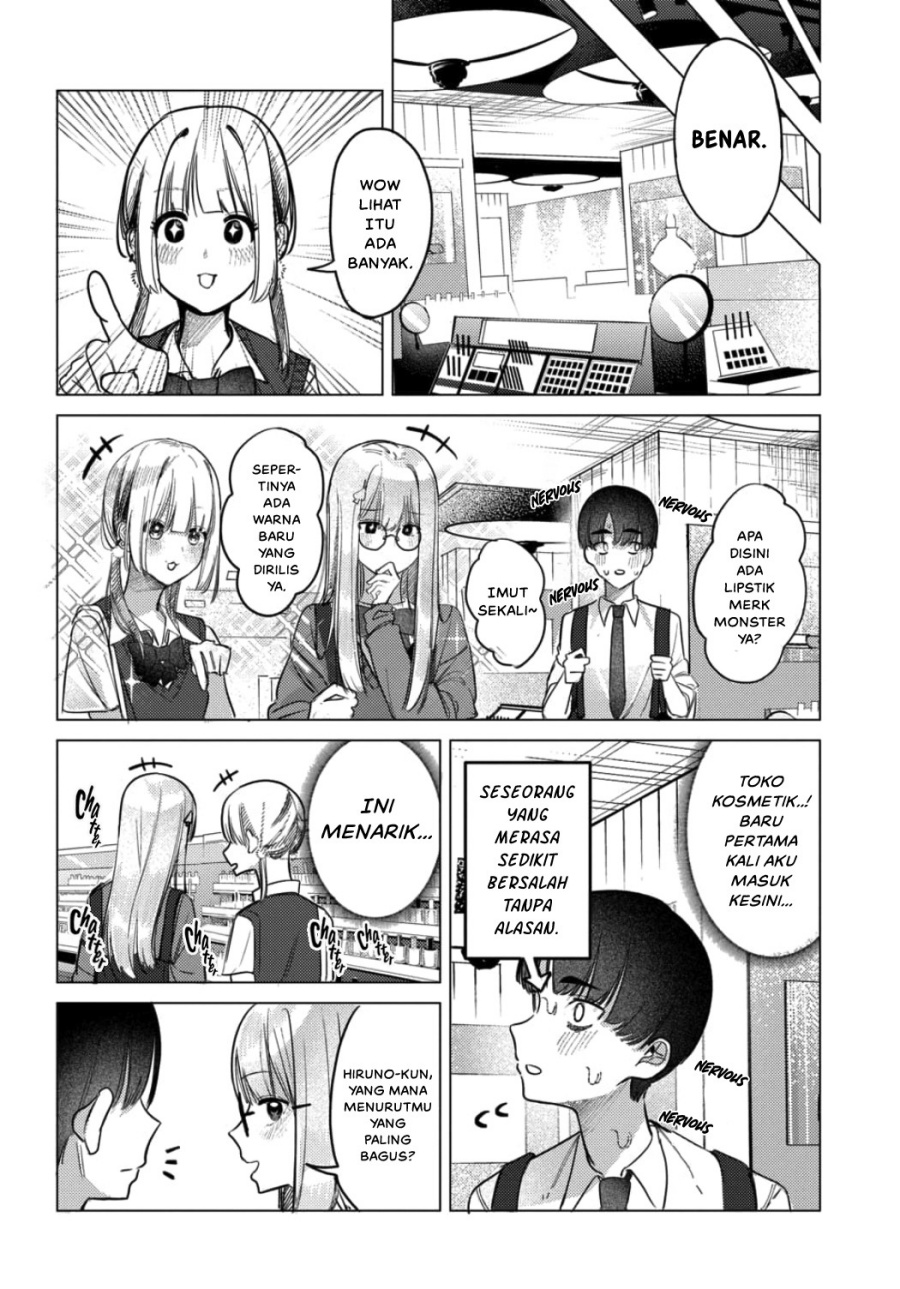 Houkago no Idol ni wa Himitsu ga aru chapter 20