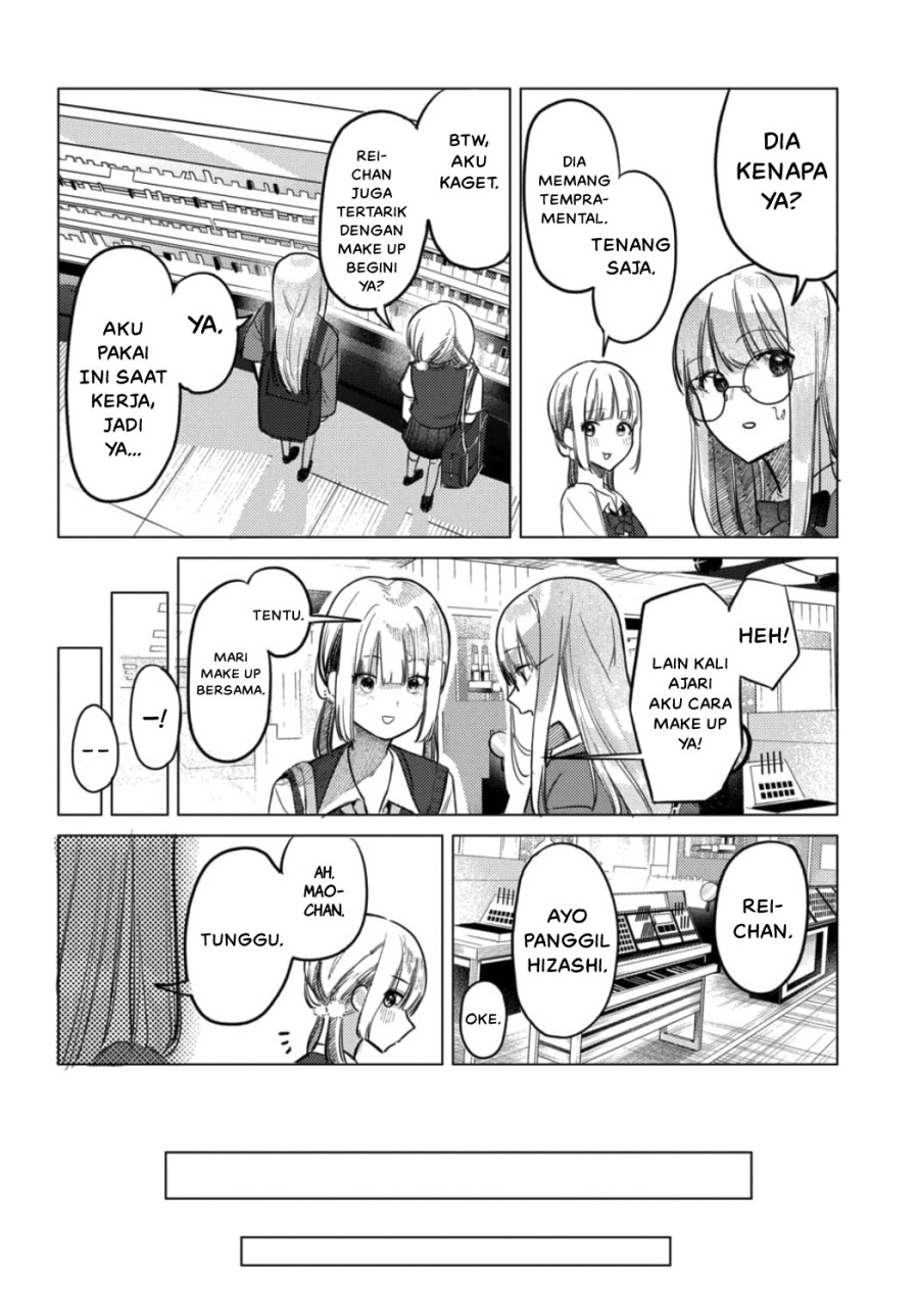 Houkago no Idol ni wa Himitsu ga aru chapter 20