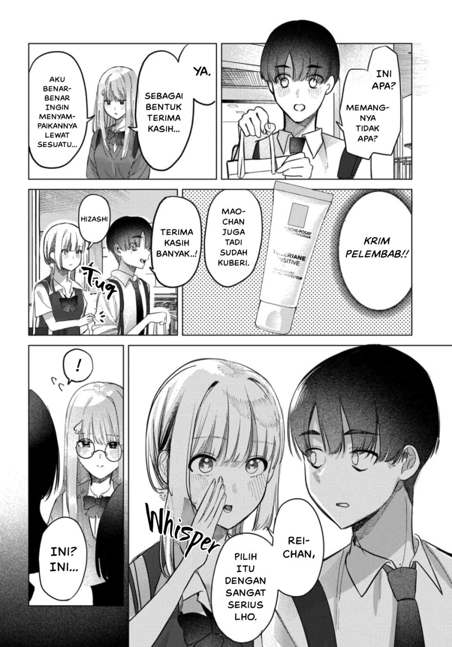Houkago no Idol ni wa Himitsu ga aru chapter 20