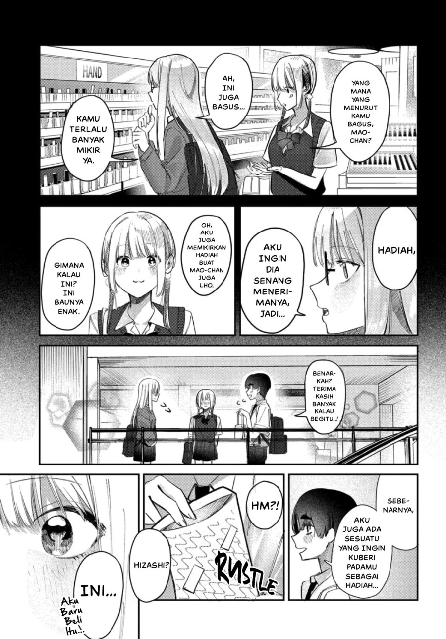 Houkago no Idol ni wa Himitsu ga aru chapter 20