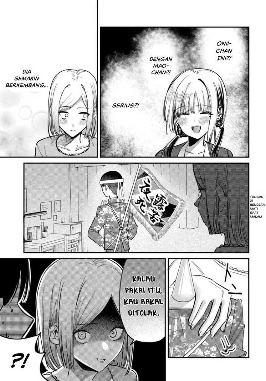 Houkago no Idol ni wa Himitsu ga aru chapter 25