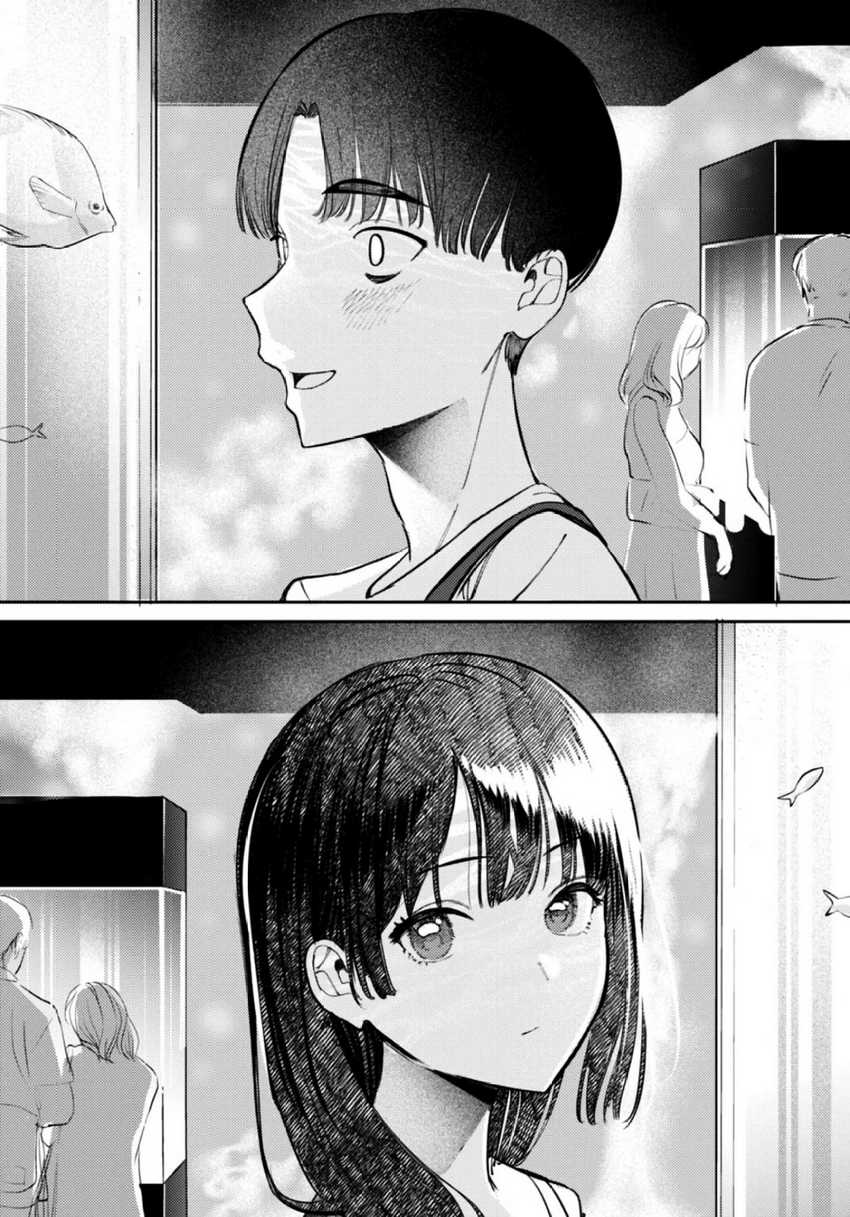 Houkago no Idol ni wa Himitsu ga aru chapter 26