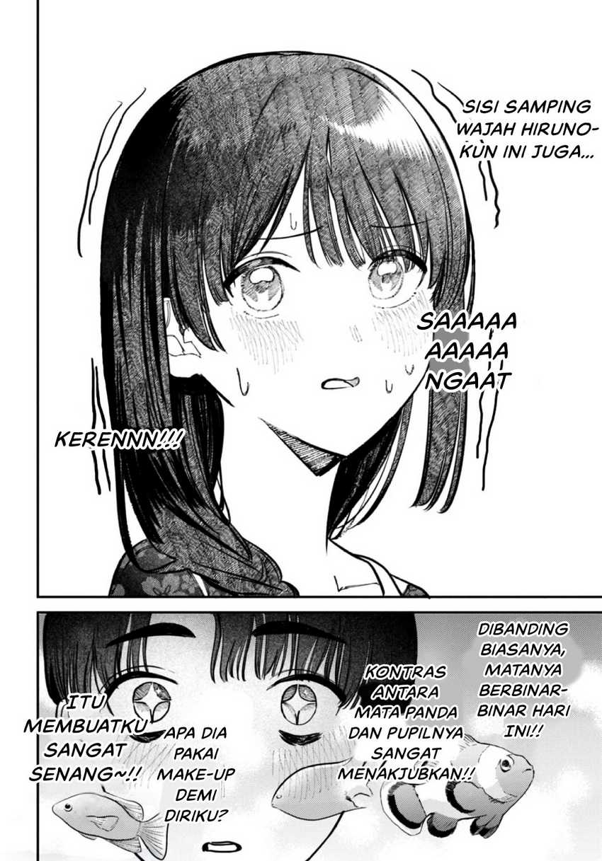 Houkago no Idol ni wa Himitsu ga aru chapter 26