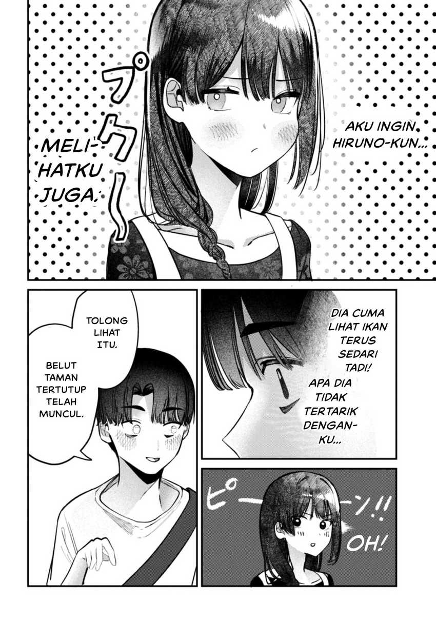 Houkago no Idol ni wa Himitsu ga aru chapter 26
