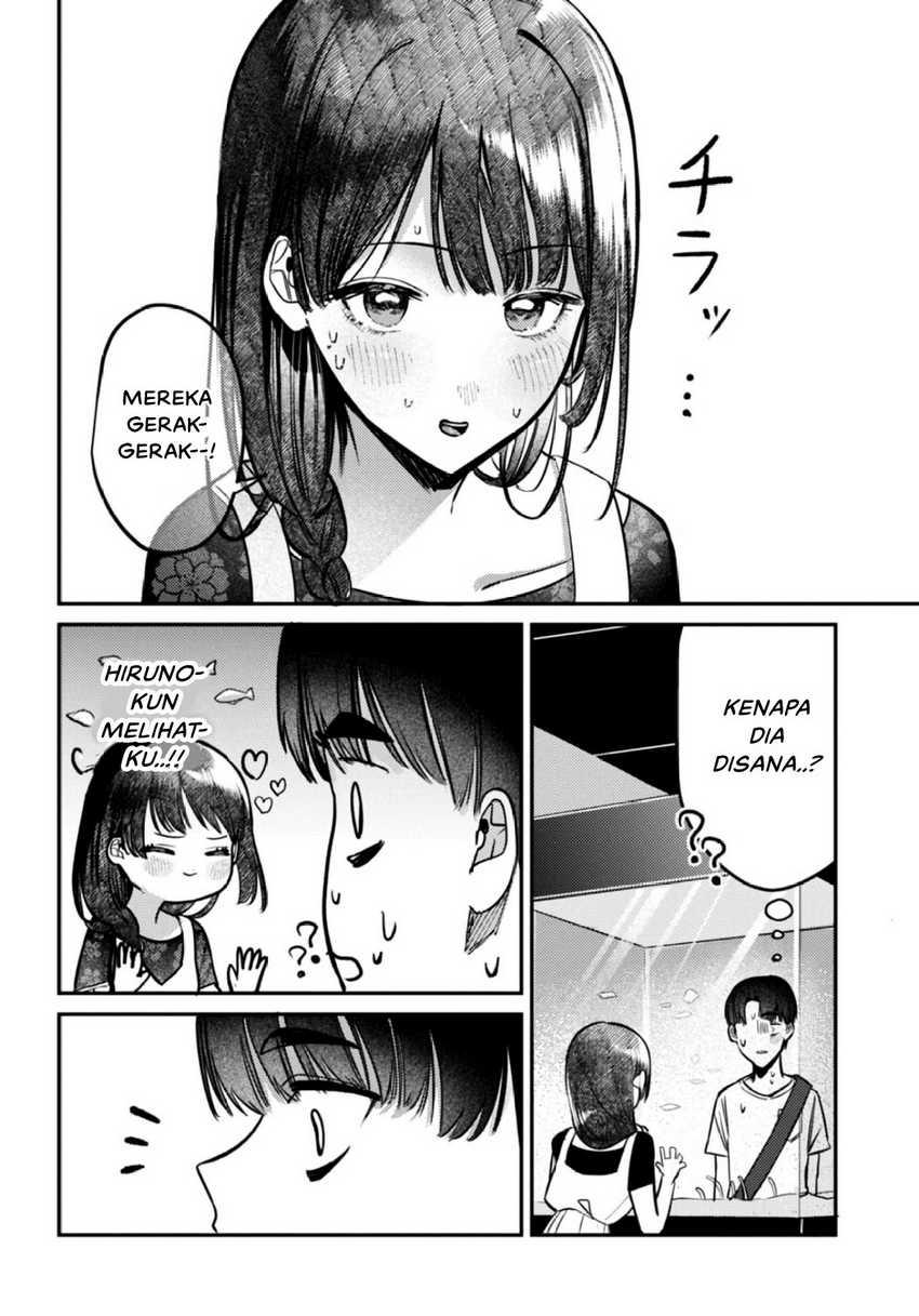 Houkago no Idol ni wa Himitsu ga aru chapter 26