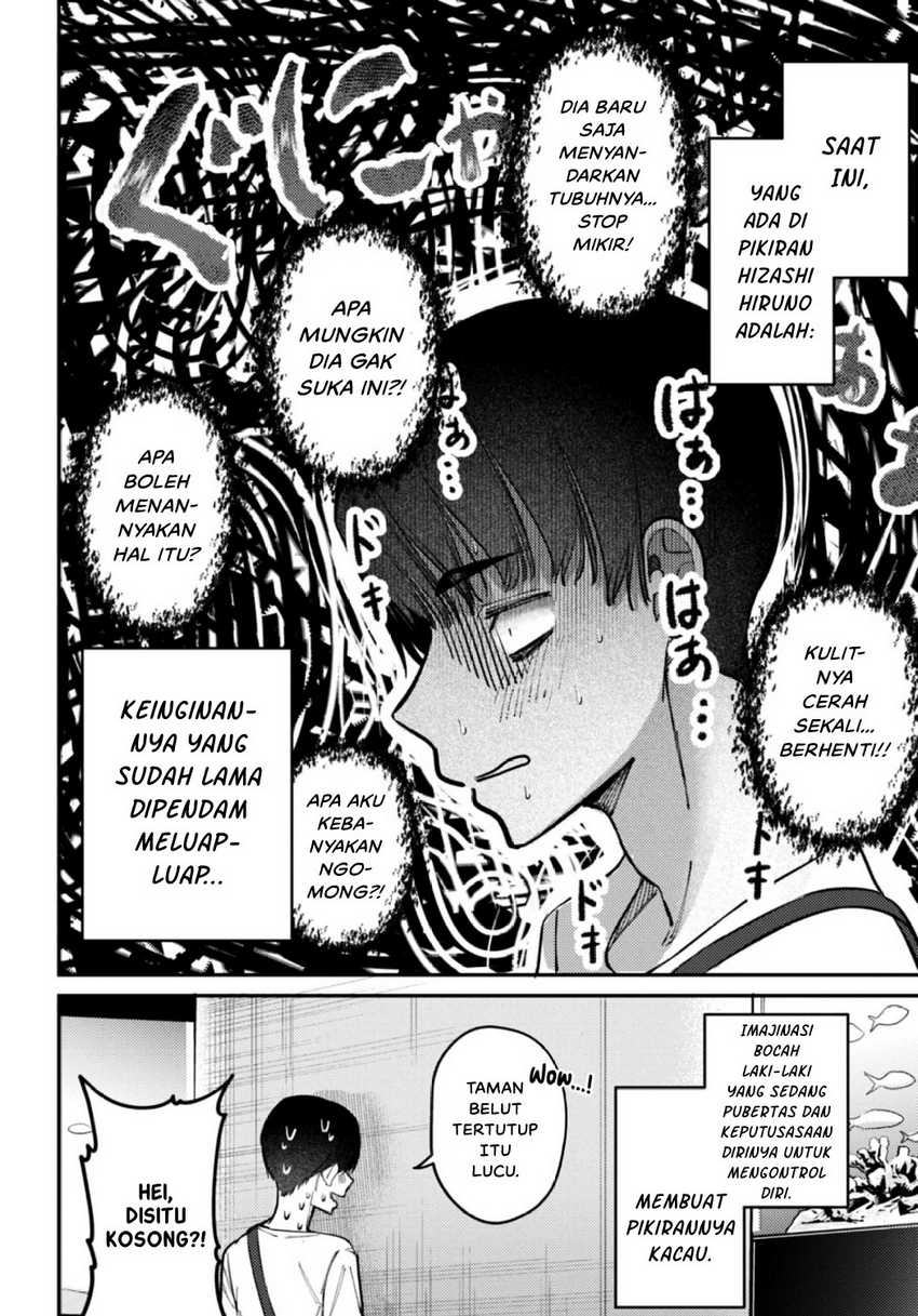 Houkago no Idol ni wa Himitsu ga aru chapter 26