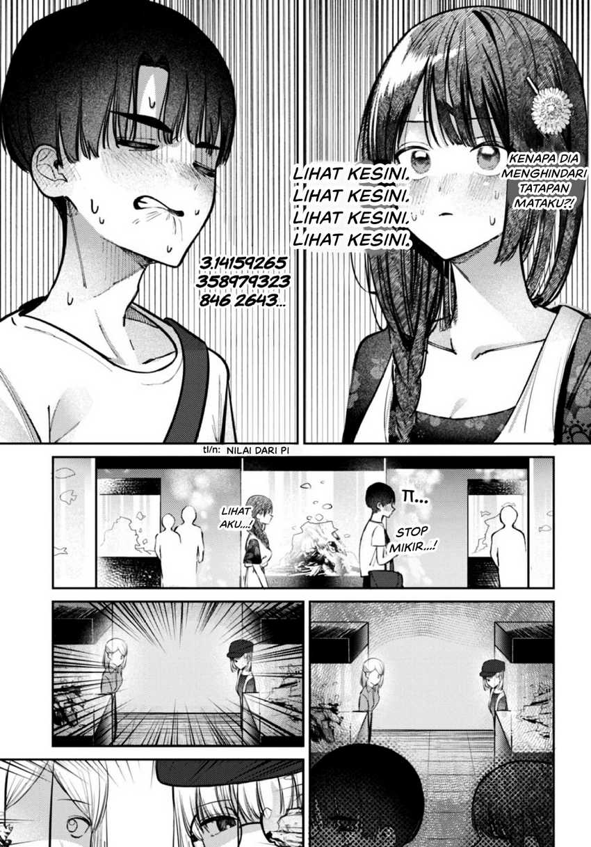 Houkago no Idol ni wa Himitsu ga aru chapter 26