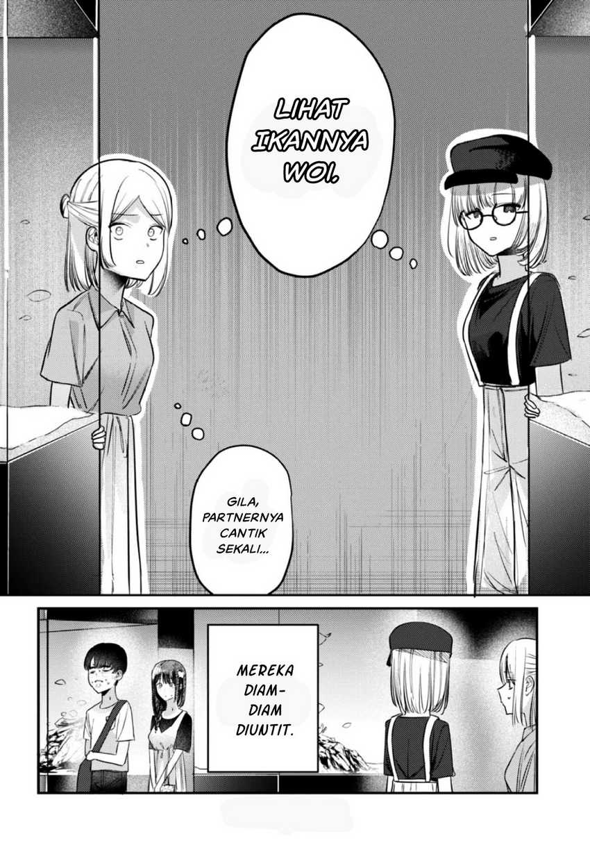 Houkago no Idol ni wa Himitsu ga aru chapter 26
