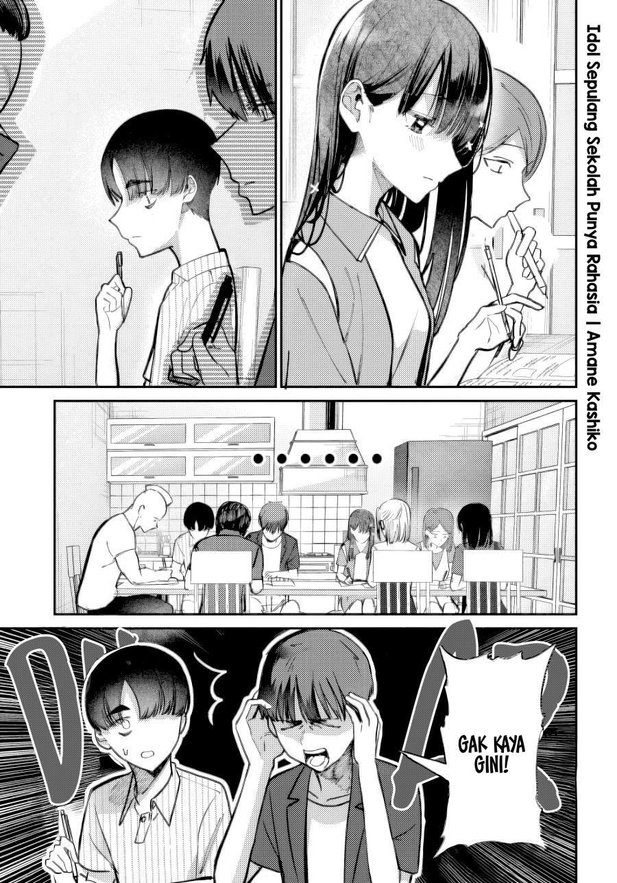 Houkago no Idol ni wa Himitsu ga aru chapter 30