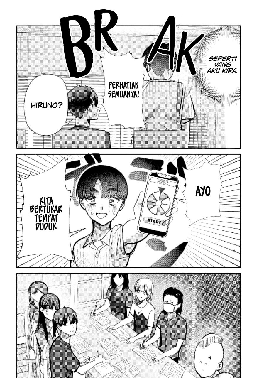 Houkago no Idol ni wa Himitsu ga aru chapter 30