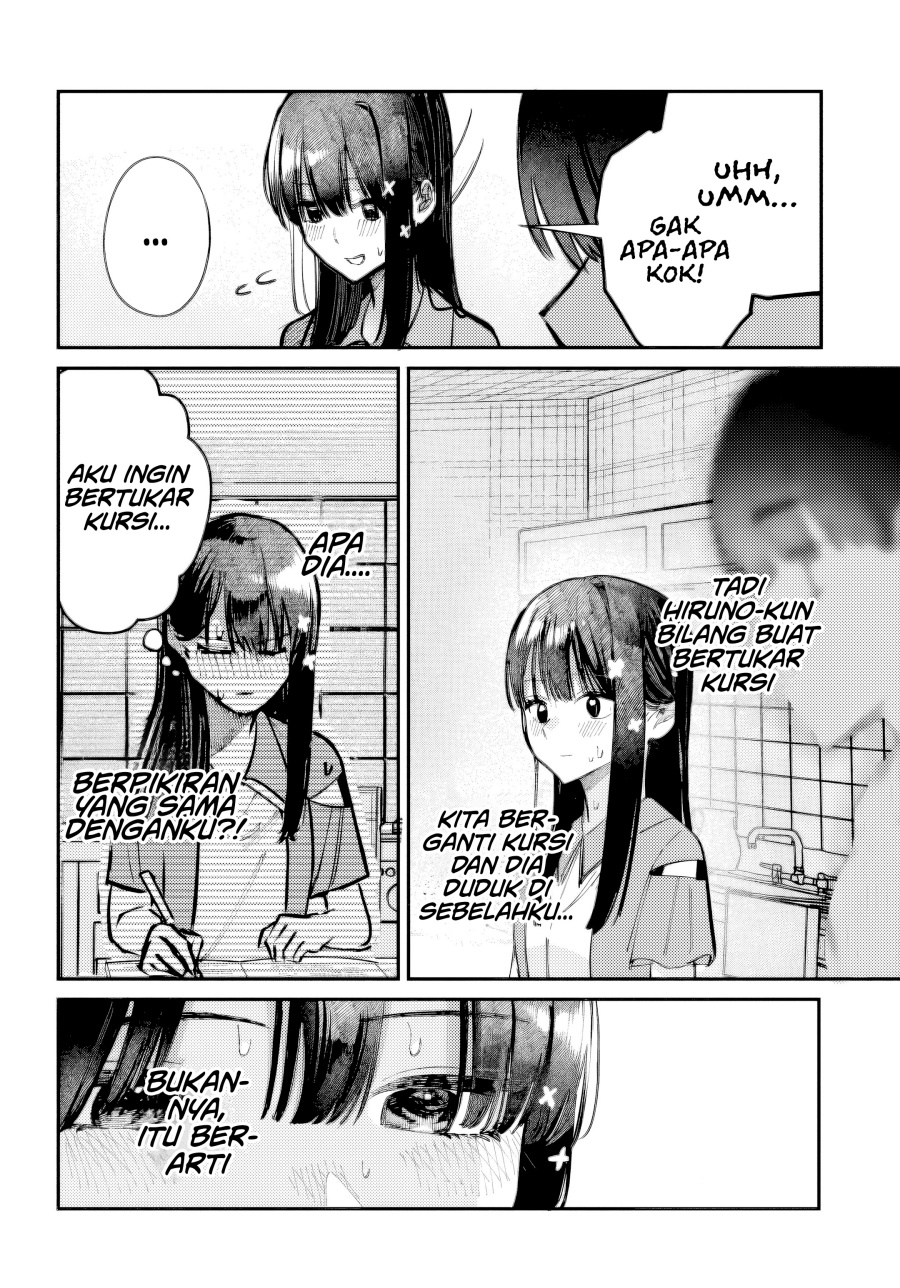 Houkago no Idol ni wa Himitsu ga aru chapter 30