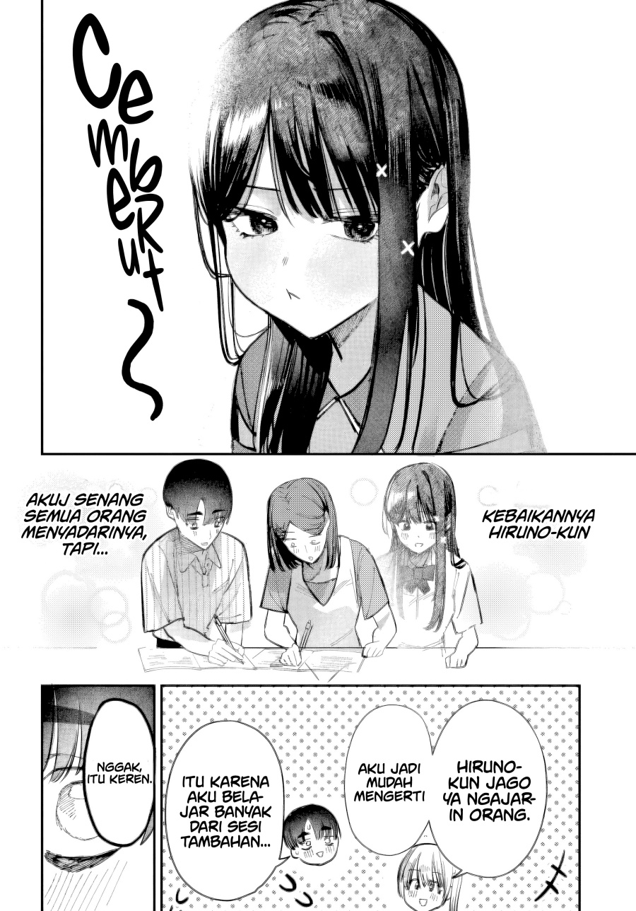 Houkago no Idol ni wa Himitsu ga aru chapter 30