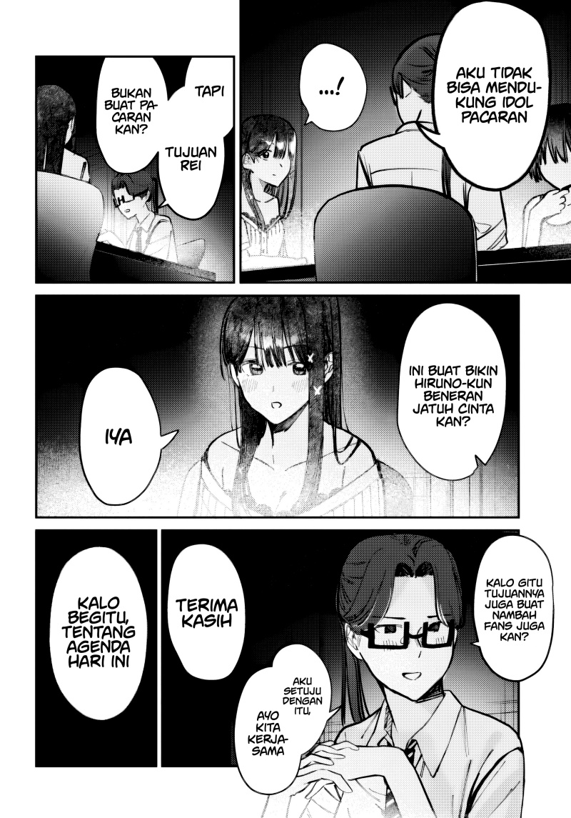Houkago no Idol ni wa Himitsu ga aru chapter 31