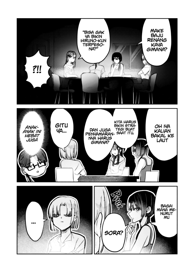 Houkago no Idol ni wa Himitsu ga aru chapter 31