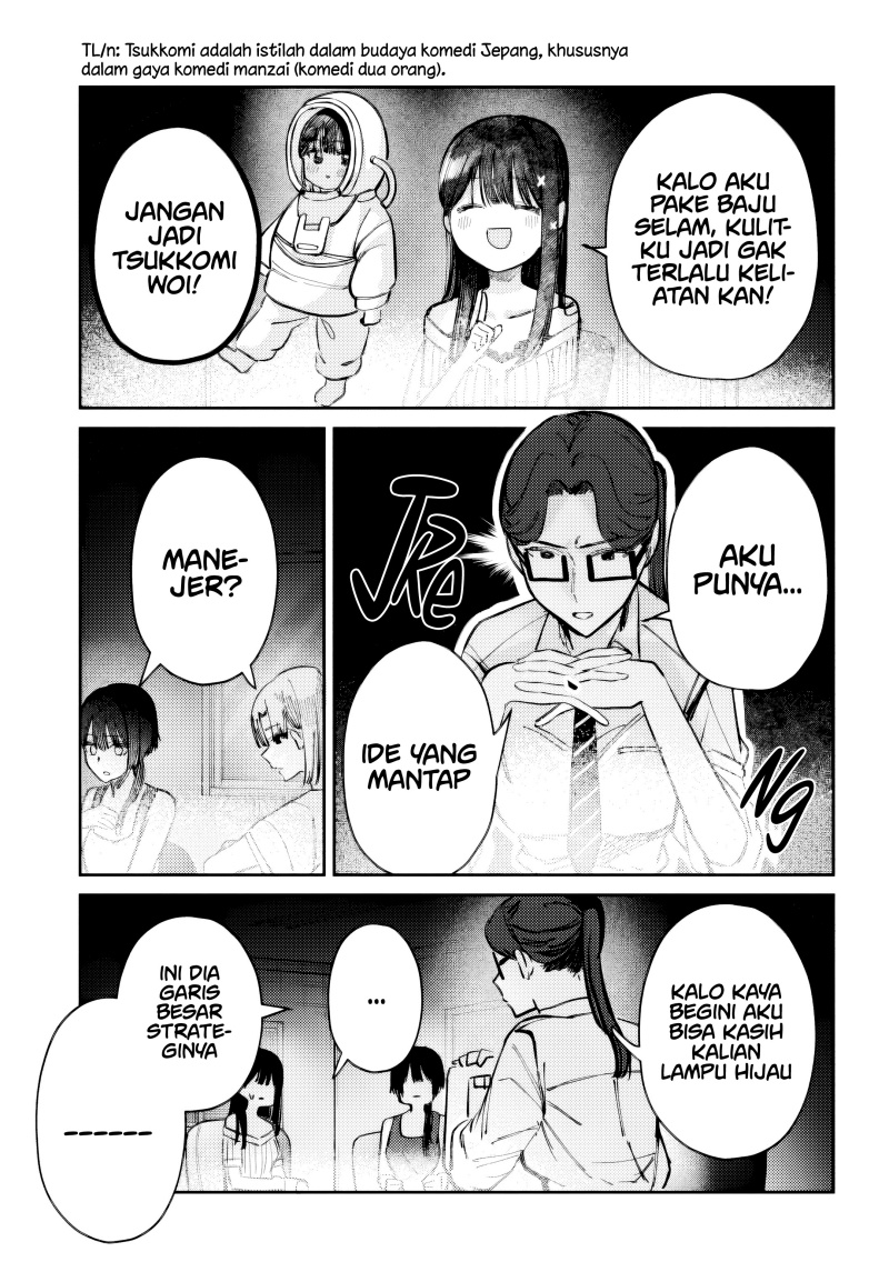Houkago no Idol ni wa Himitsu ga aru chapter 31