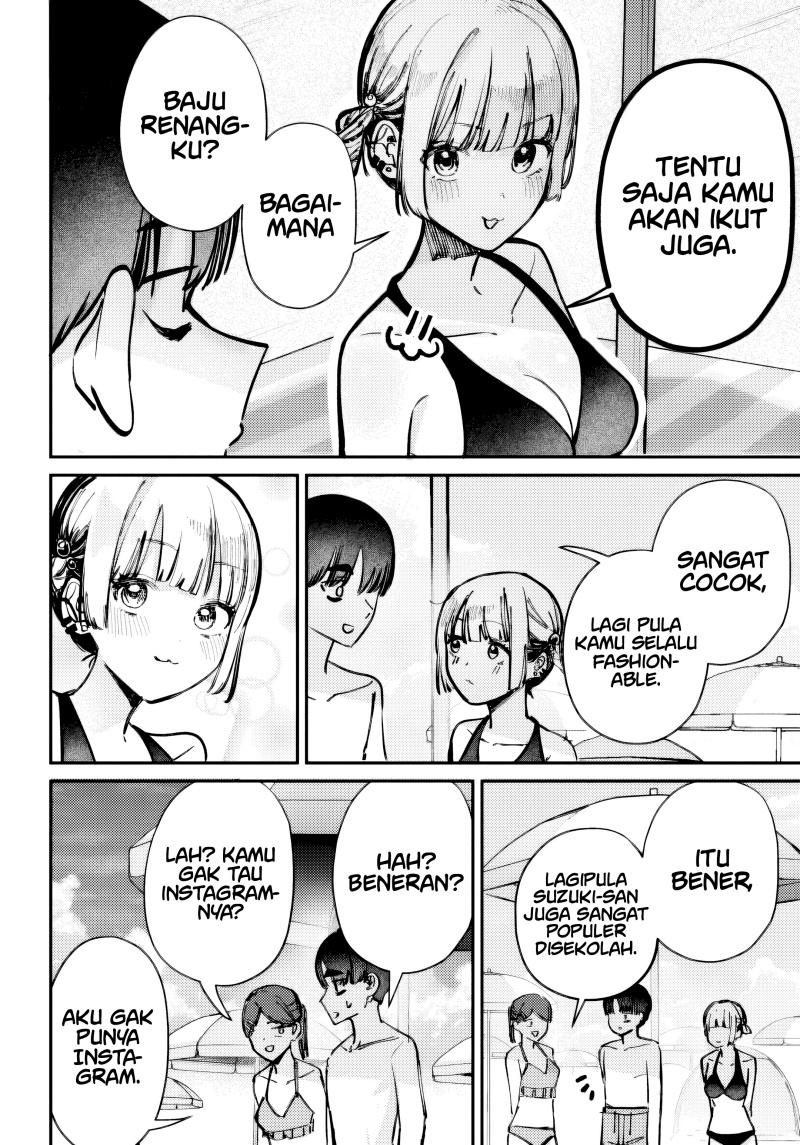 Houkago no Idol ni wa Himitsu ga aru chapter 31