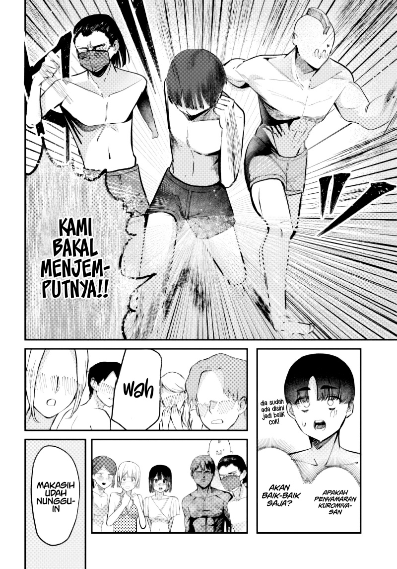 Houkago no Idol ni wa Himitsu ga aru chapter 31