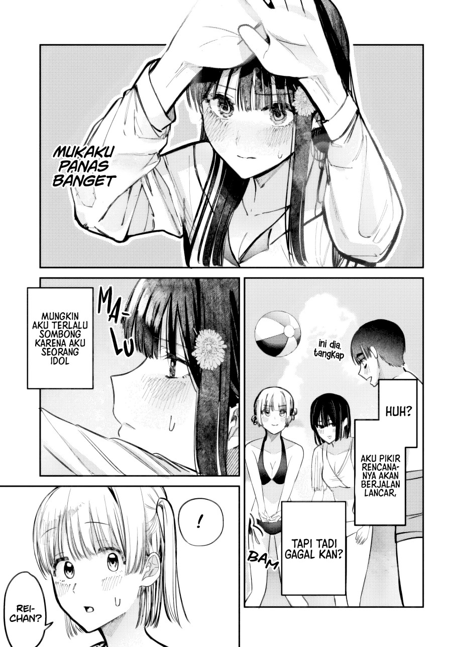 Houkago no Idol ni wa Himitsu ga aru chapter 32