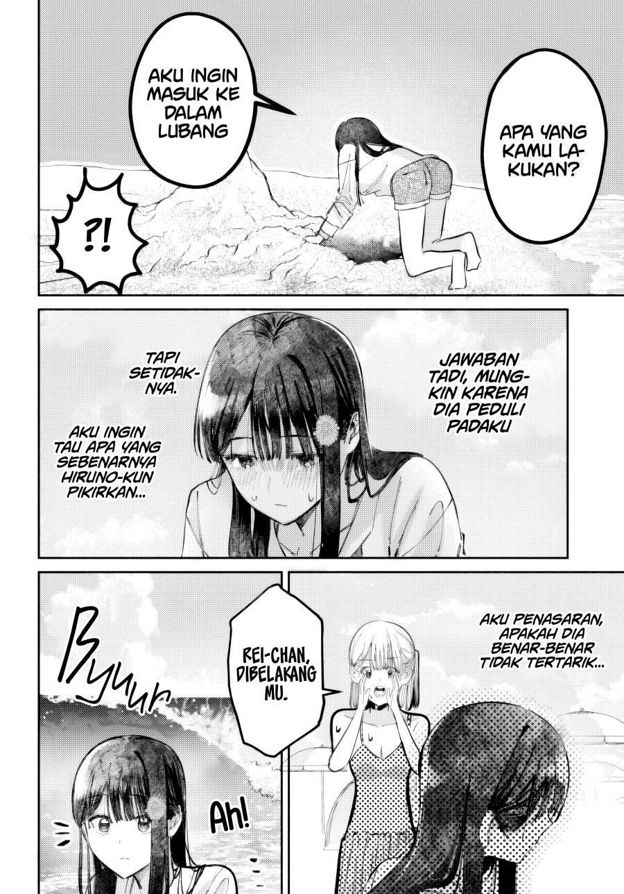 Houkago no Idol ni wa Himitsu ga aru chapter 32