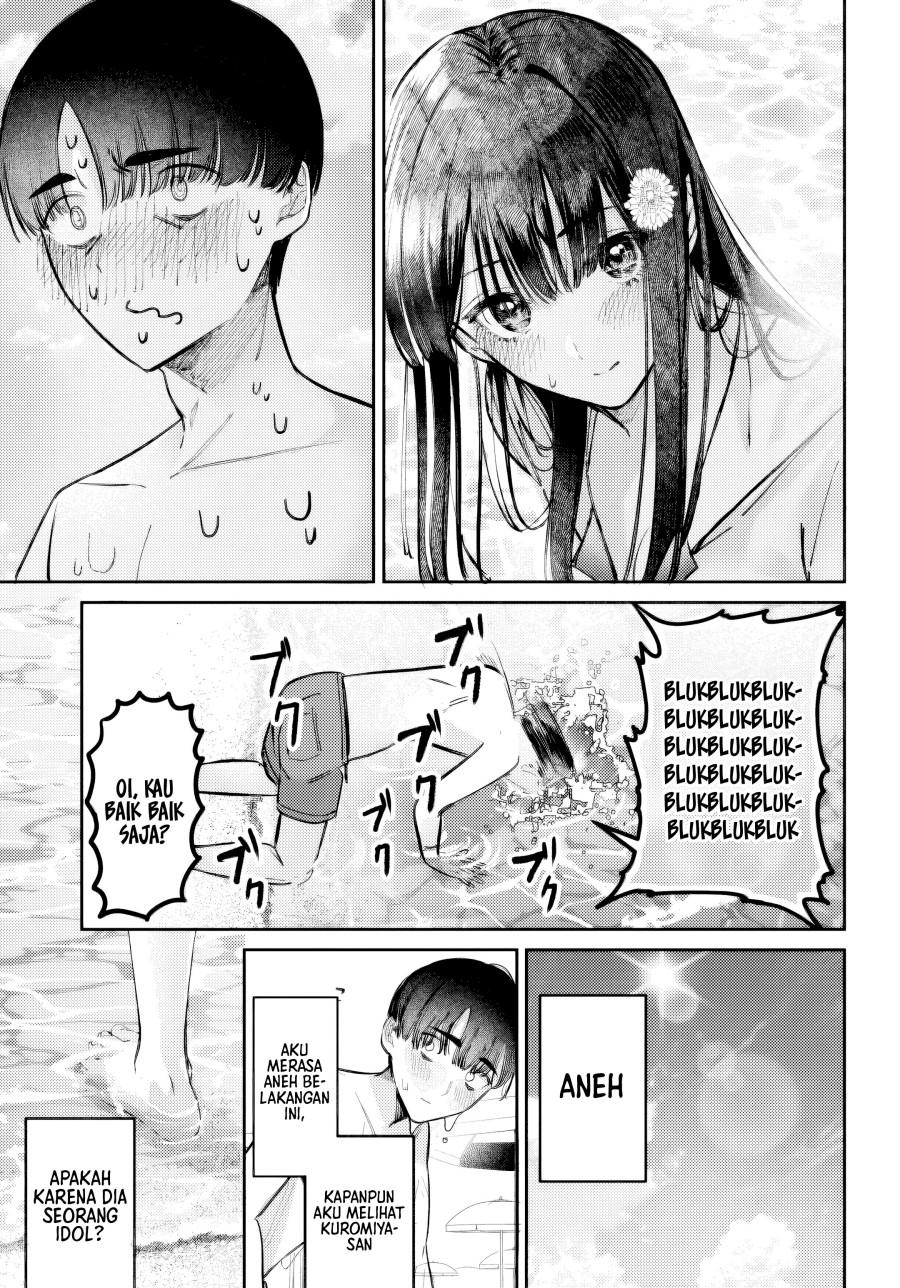 Houkago no Idol ni wa Himitsu ga aru chapter 32