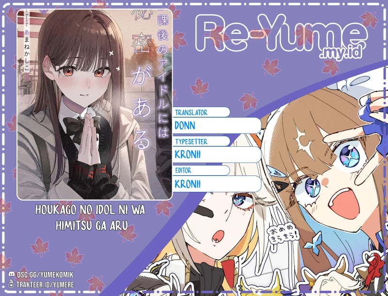 Houkago no Idol ni wa Himitsu ga aru chapter 34