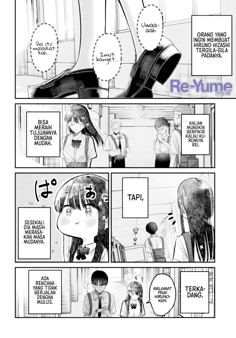 Houkago no Idol ni wa Himitsu ga aru chapter 34