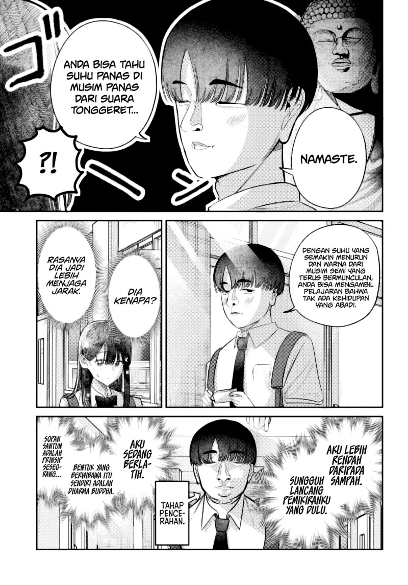 Houkago no Idol ni wa Himitsu ga aru chapter 34