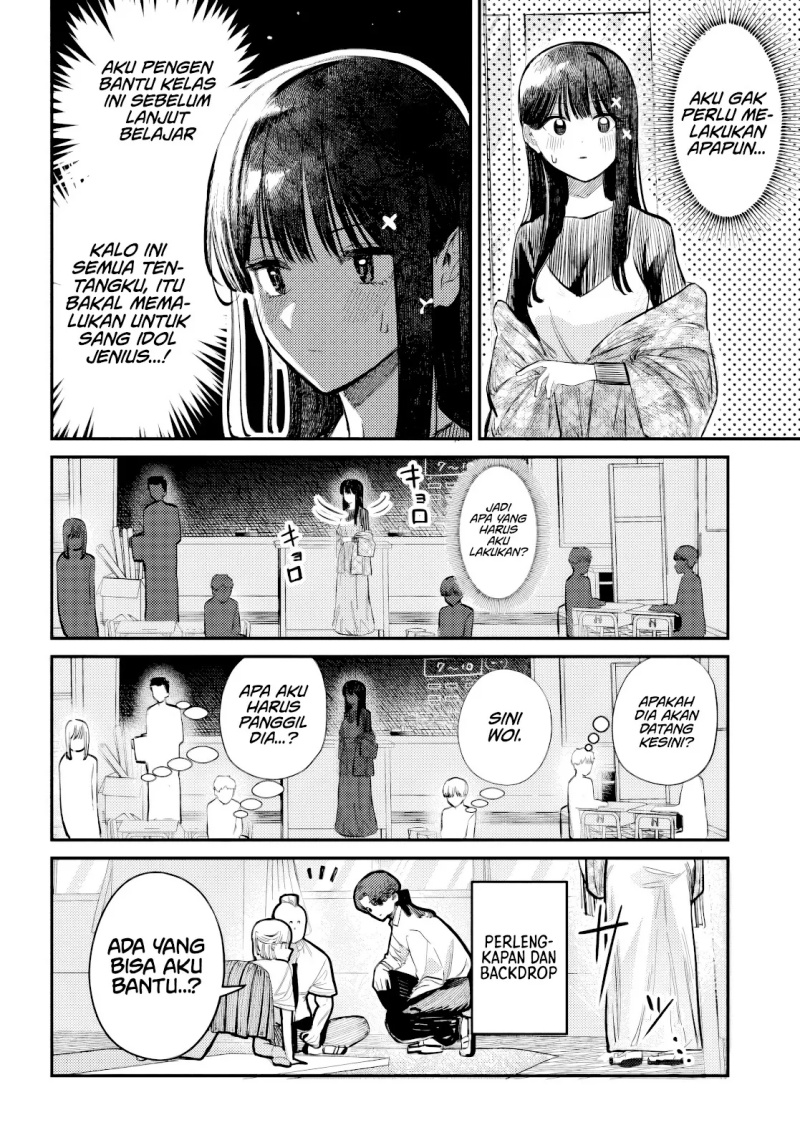 Houkago no Idol ni wa Himitsu ga aru Chapter 39 Bahasa Indonesia