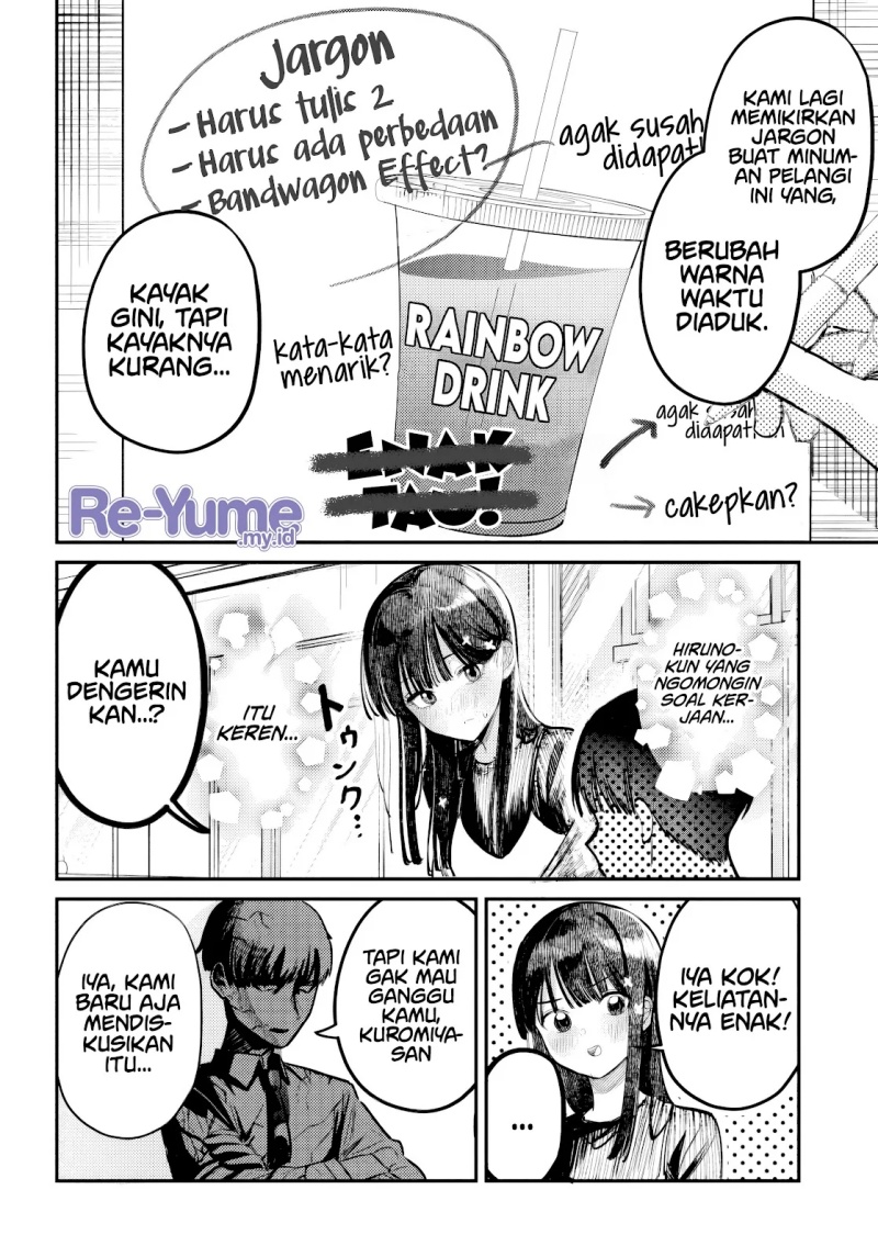 Houkago no Idol ni wa Himitsu ga aru Chapter 39 Bahasa Indonesia