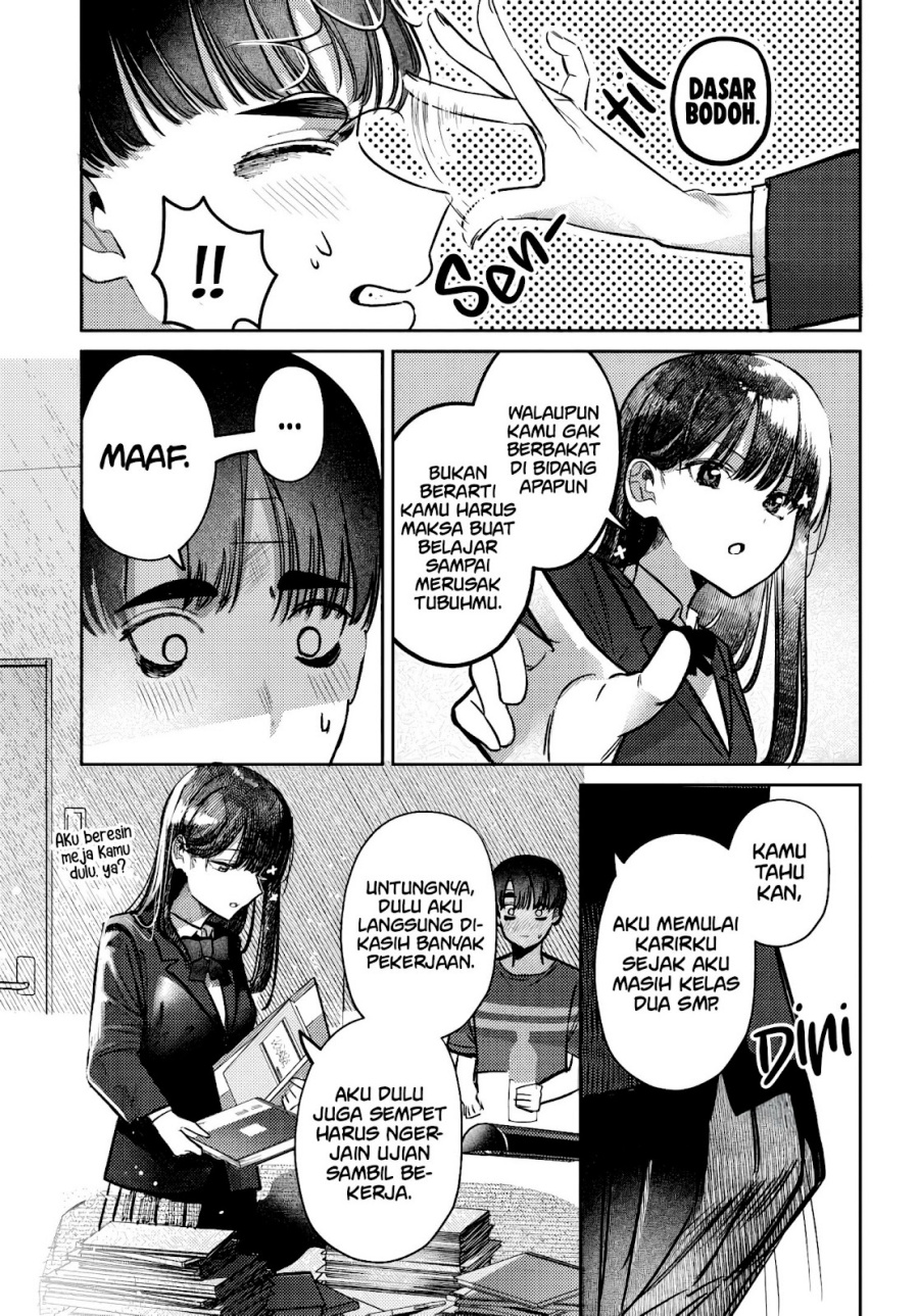 Houkago no Idol ni wa Himitsu ga aru chapter 41