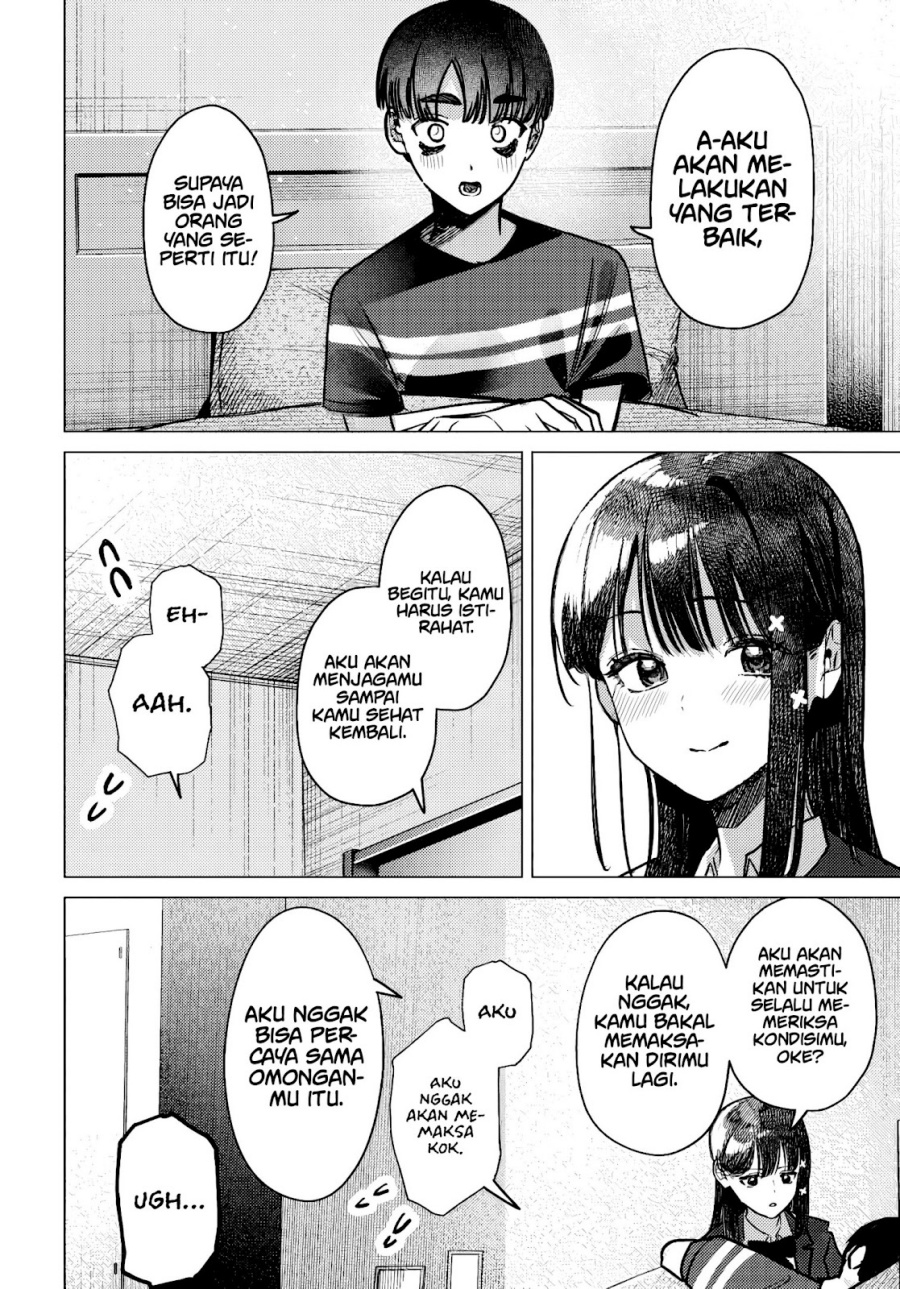 Houkago no Idol ni wa Himitsu ga aru chapter 41