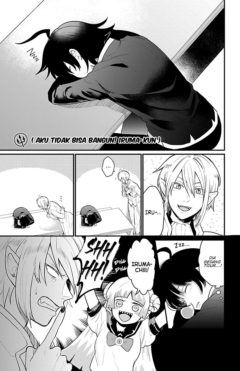 Houkago no! Iruma-kun chapter 5