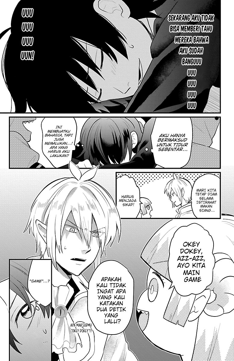 Houkago no! Iruma-kun chapter 5