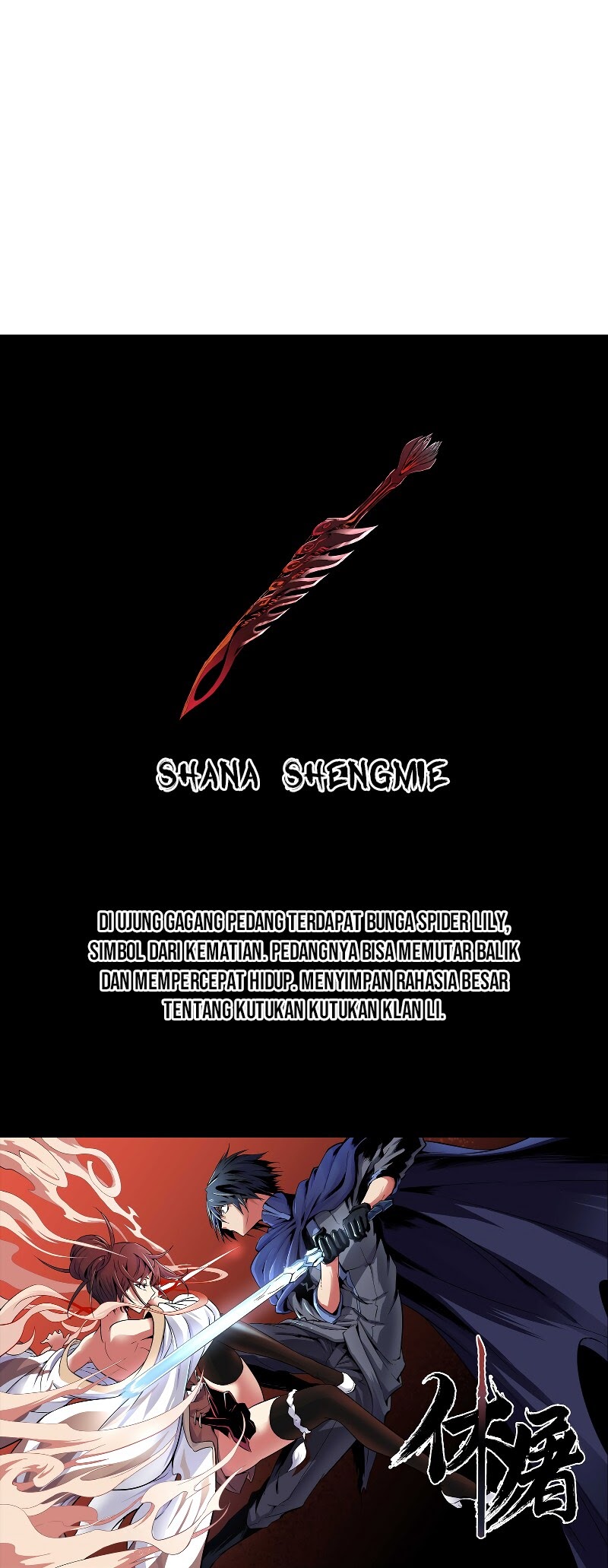 Houtu Chapter 06.2 Bahasa Indonesia