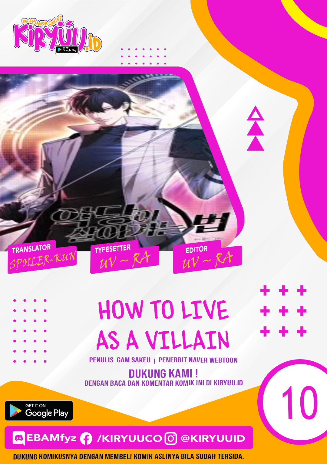 Dilarang COPAS - situs resmi www.mangacanblog.com - Komik how to live as a villain 010 - chapter 10 11 Indonesia how to live as a villain 010 - chapter 10 Terbaru 0|Baca Manga Komik Indonesia|Mangacan