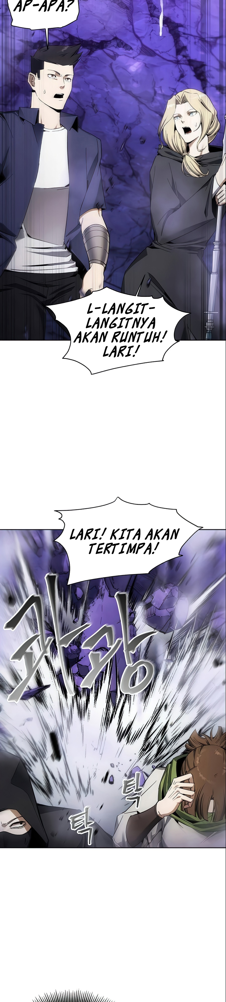 Dilarang COPAS - situs resmi www.mangacanblog.com - Komik how to live as a villain 010 - chapter 10 11 Indonesia how to live as a villain 010 - chapter 10 Terbaru 20|Baca Manga Komik Indonesia|Mangacan