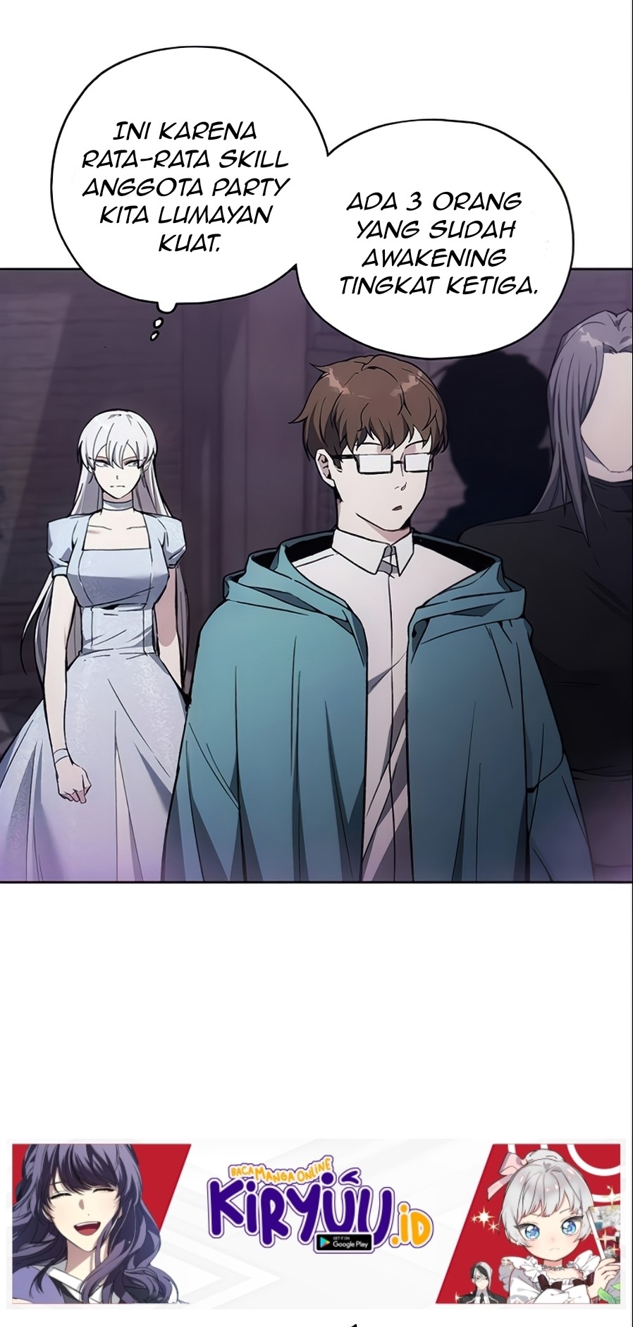 How to Live as a Villain chapter 17
