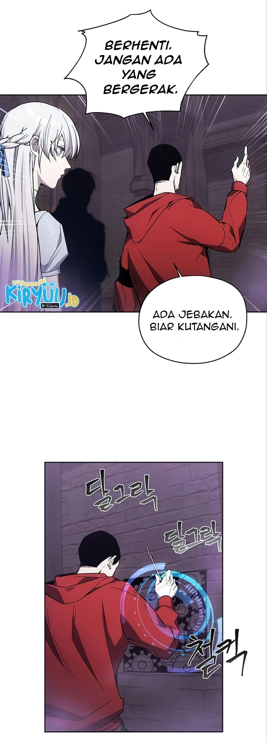 How to Live as a Villain chapter 17