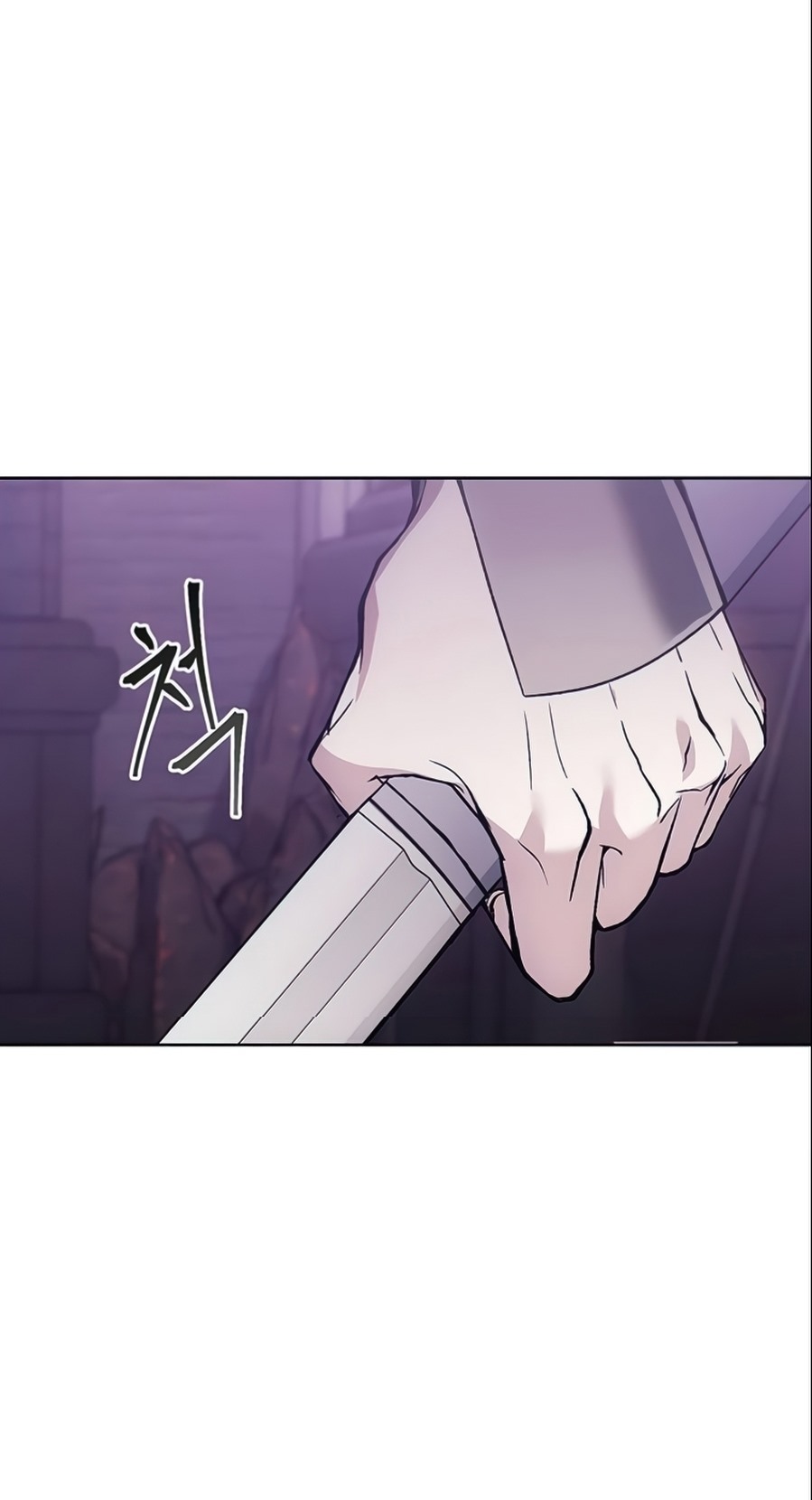 How to Live as a Villain chapter 17