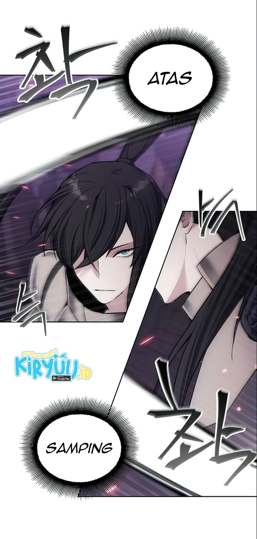 How to Live as a Villain chapter 17