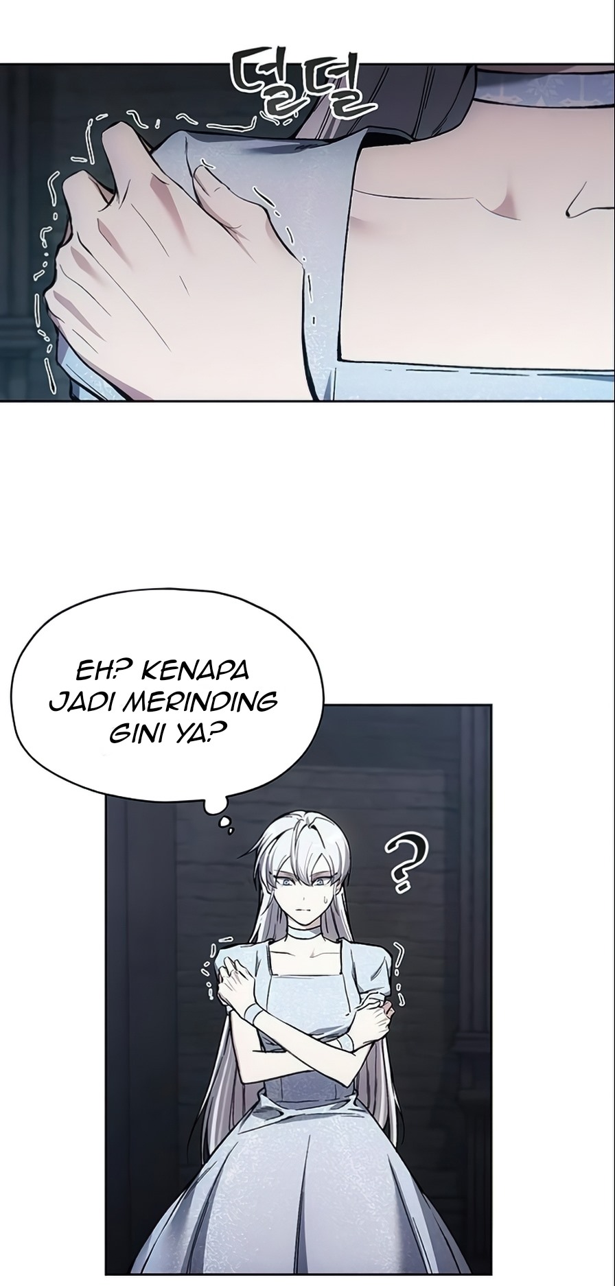 How to Live as a Villain chapter 17