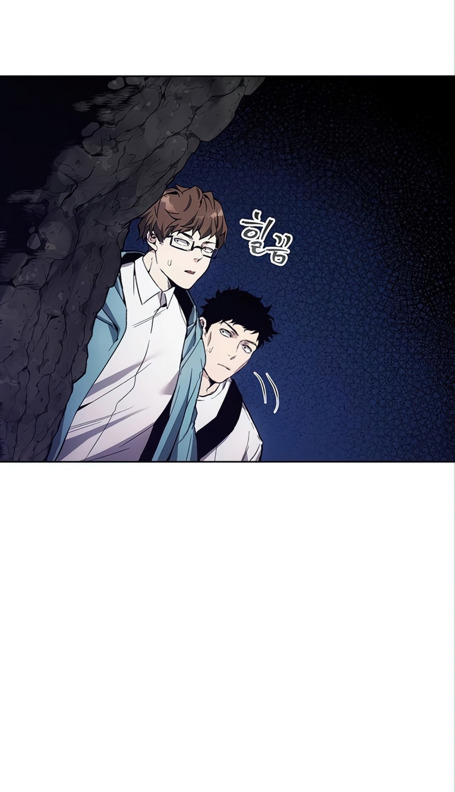 How to Live as a Villain chapter 17