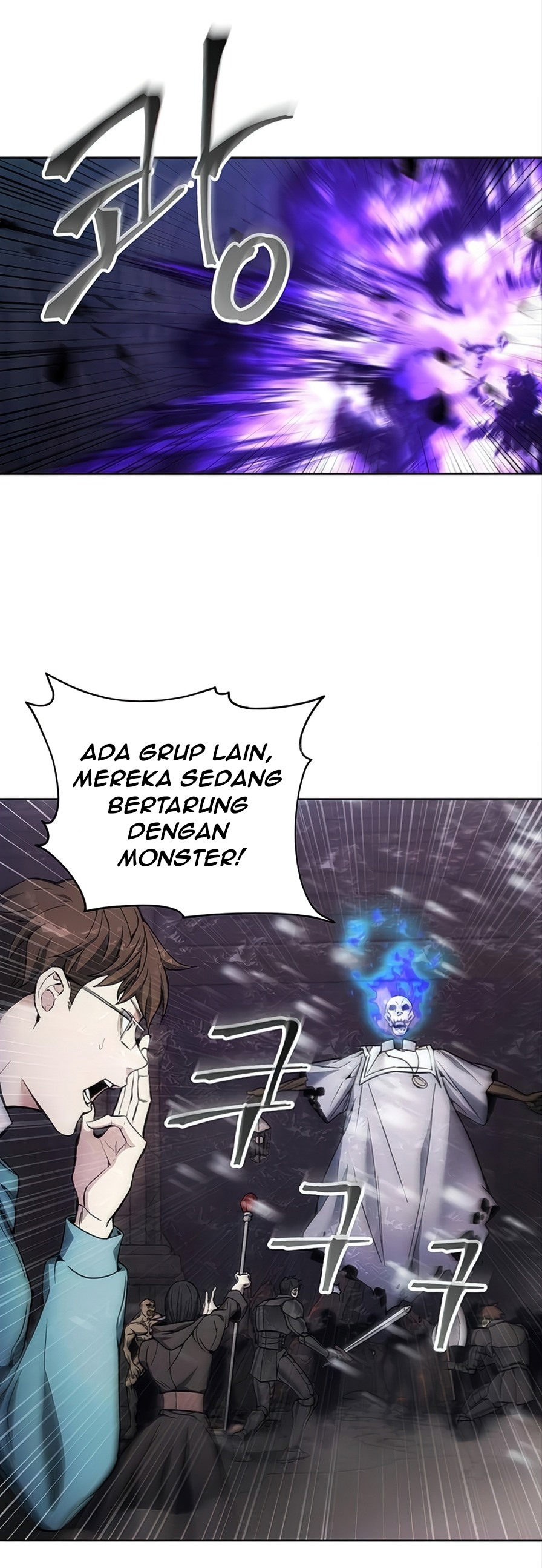 How to Live as a Villain chapter 17