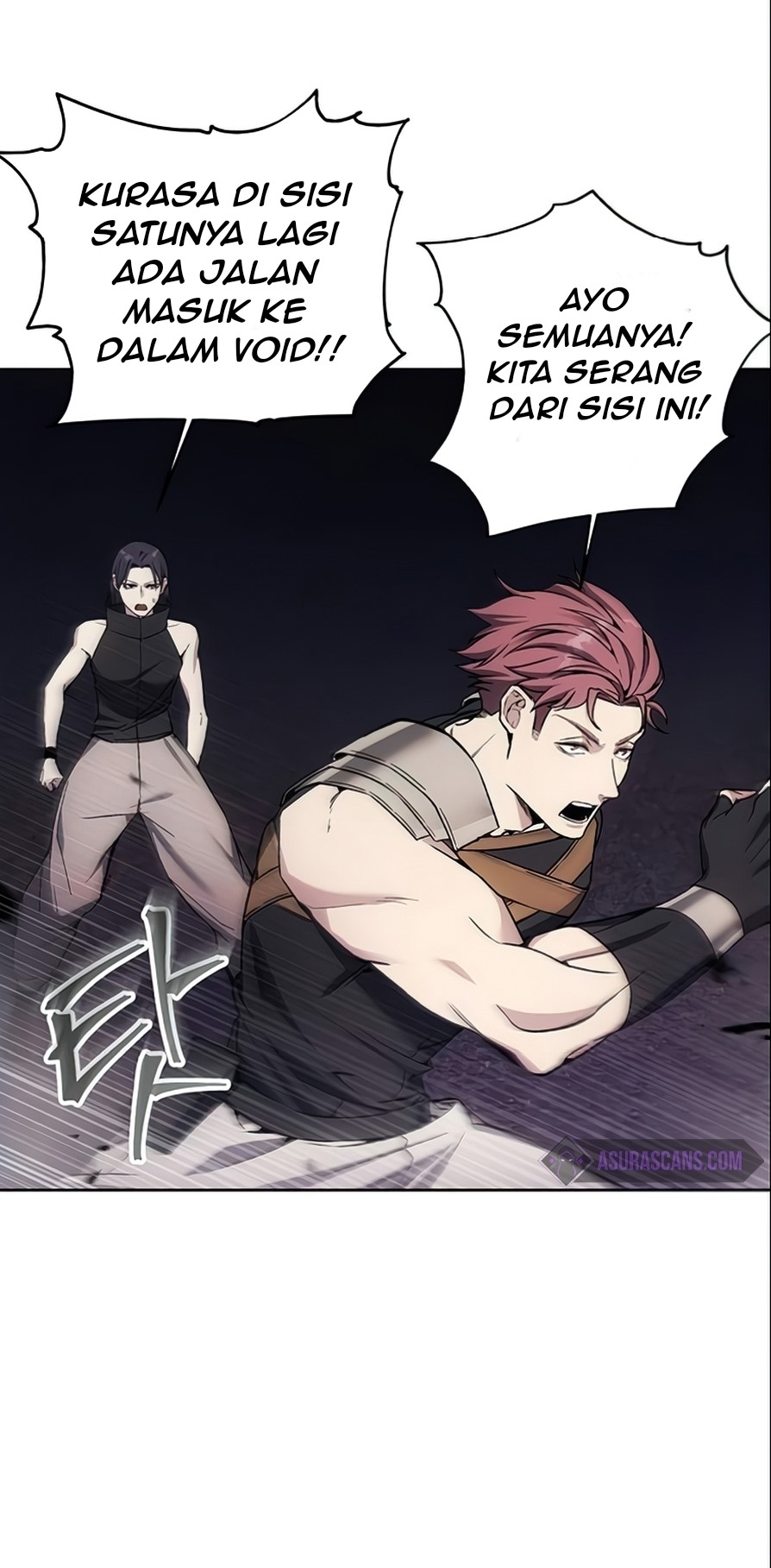 How to Live as a Villain chapter 17