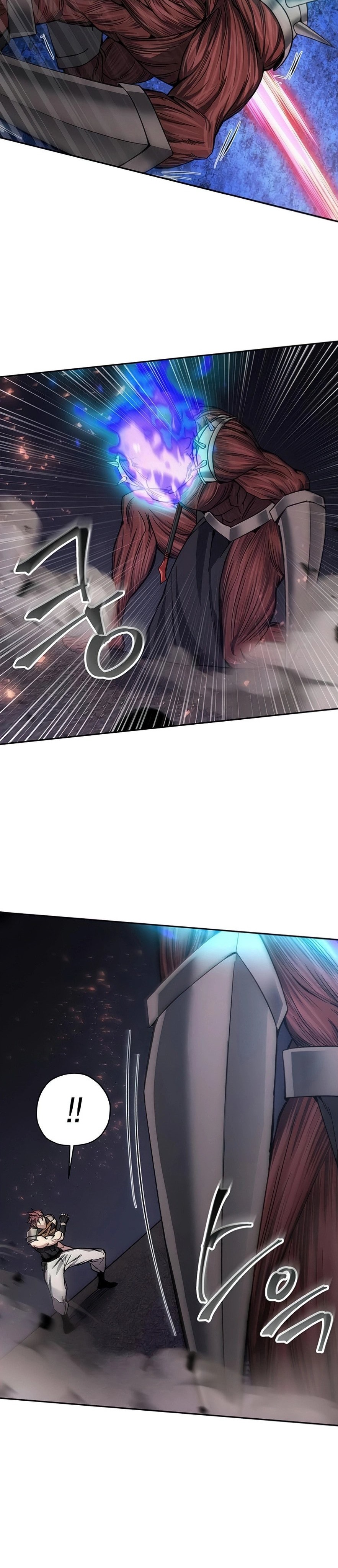How to Live as a Villain chapter 17