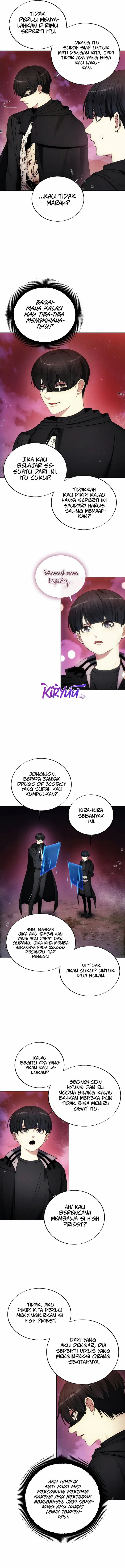 Dilarang COPAS - situs resmi www.mangacanblog.com - Komik how to live as a villain 127 - chapter 127 128 Indonesia how to live as a villain 127 - chapter 127 Terbaru 6|Baca Manga Komik Indonesia|Mangacan