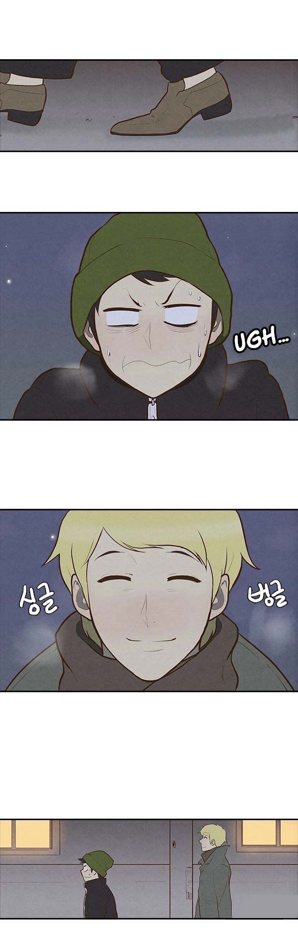 How to Open a Triangular Riceball chapter 11