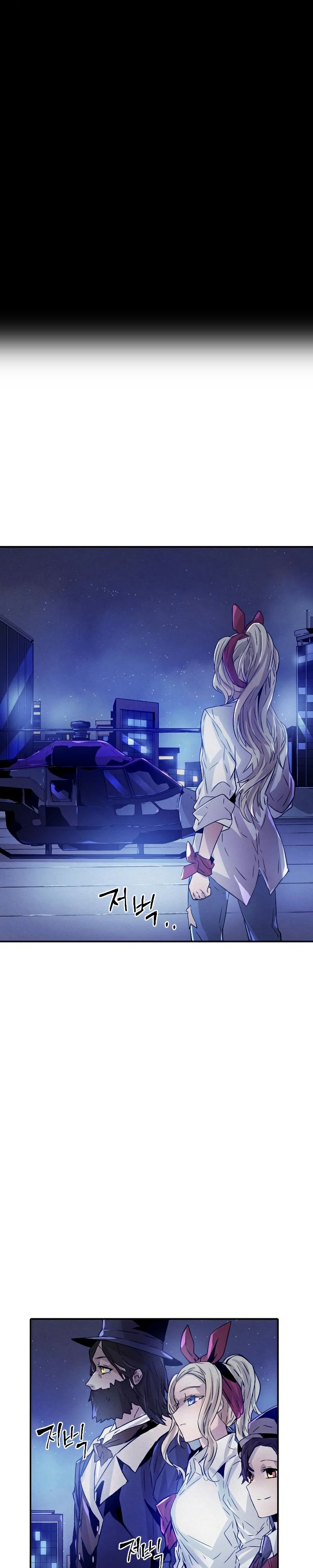 How To Kill A God Chapter 57 Bahasa Indonesia