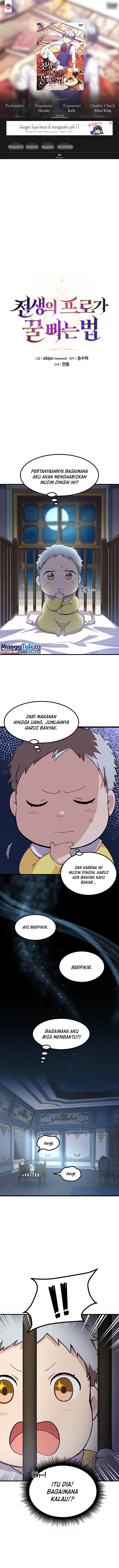 How a Former Pro Takes Advantage by Doing an Easy Job (How the Pro in His Past Life Sucks the Sweet) chapter 4