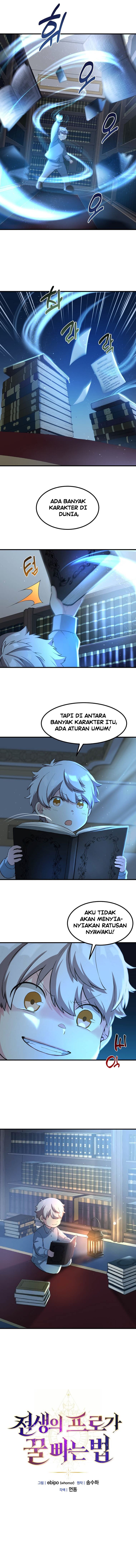 How a Former Pro Takes Advantage by Doing an Easy Job (How the Pro in His Past Life Sucks the Sweet) chapter 13